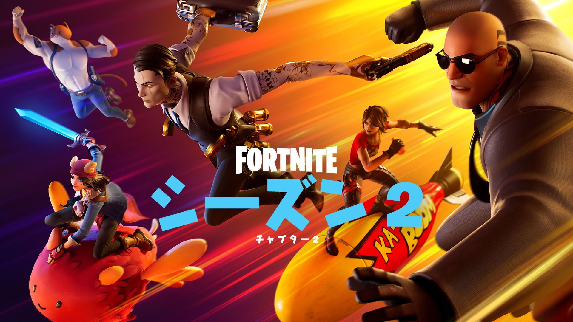 [Fortnite] v12.50最新更新總結