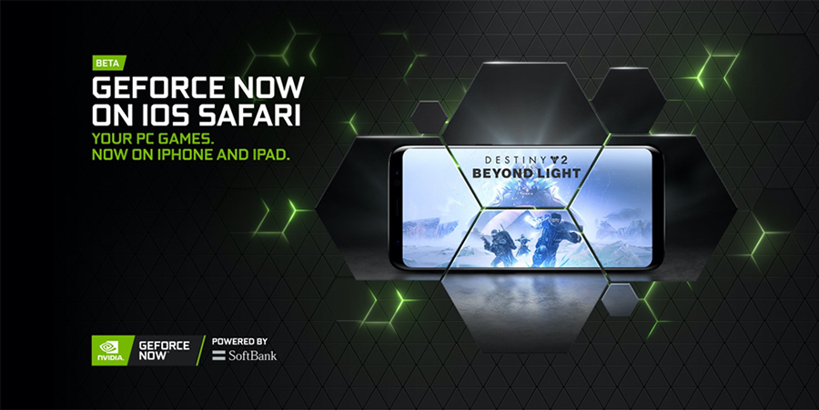 Geforce Now 現已相容於日本 iOS 版本！然而，《要塞英雄》仍然不受支持。