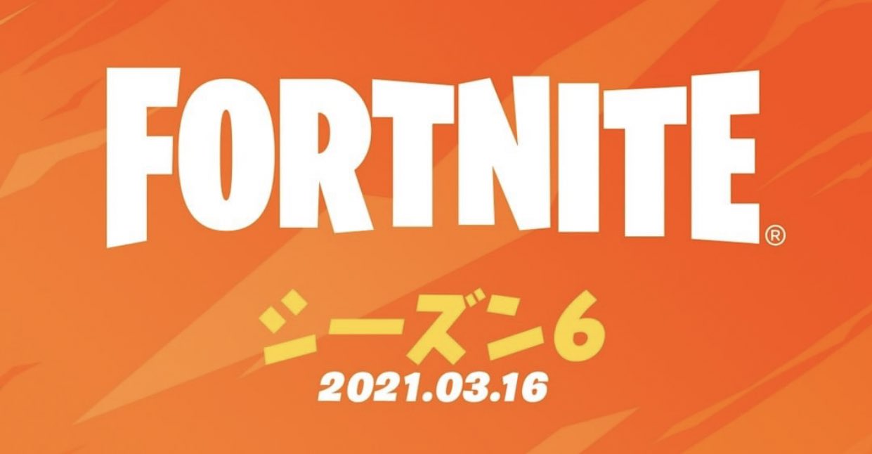 [Fortnite] 第 2 章第 6 季預告片發布！ #2