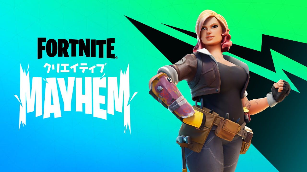 [Fortnite] 透過 Creative Mayhem 獲得免費物品！