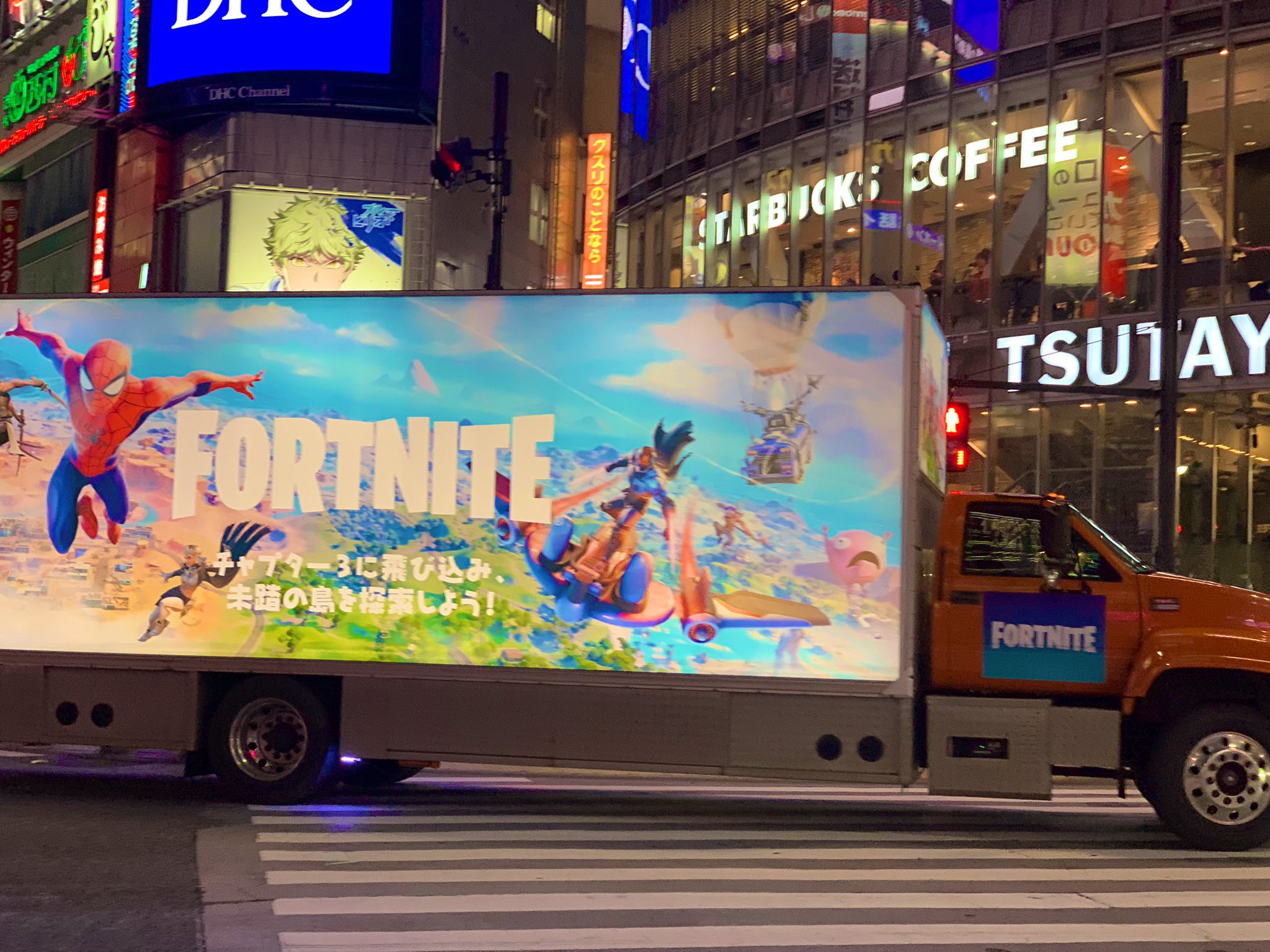 [Fortnite] Fortnite卡車在東京可以找到！