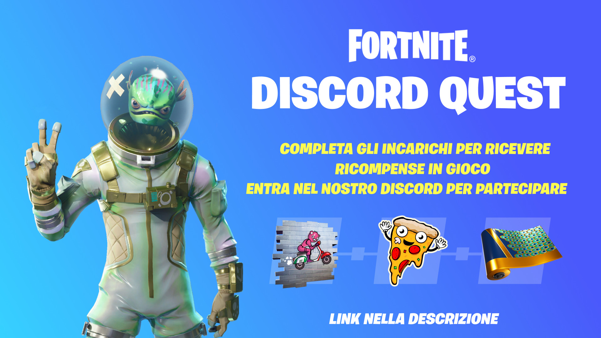 [Fortnite]您可以在義大利Discord官方伺服器上獲得免費物品！物品取得方法總結