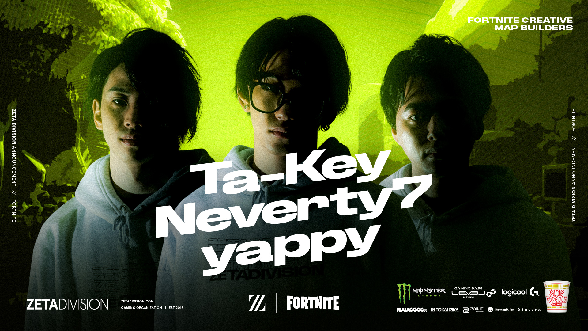 [Fortnite] Neverty7、Ta-Key 和 yappy 加入 ZETA DIVISION FORTNITE 部門