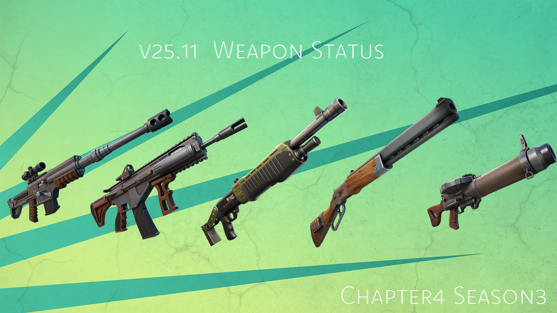 [Fortnite] v25.11 中出現的武器/物品摘要