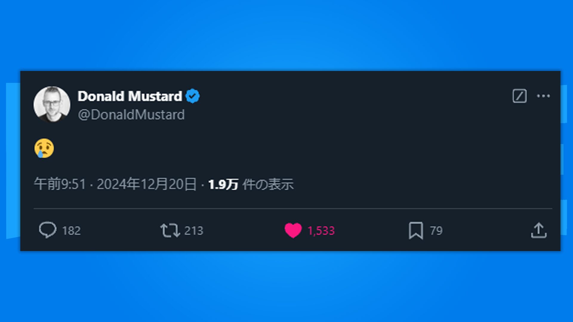 前 Epic Games 首席創意官 Donald Mustard 在更新物品商店後在 X 上發布了“😢”表情符號