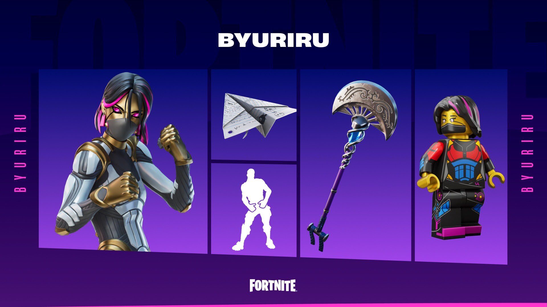 日本主播和玩家 Buriru 的 [Fortnite] Locker 套裝組合現已在物品商店發售！